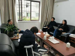 博众研究院专家组赴铜梁调研社会组织发展现状